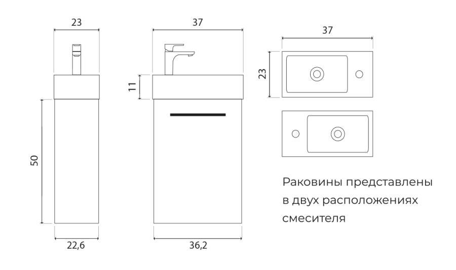 Тумба под раковину Creto Pollino Beton Тумба под раковину Creto Pollino Beton