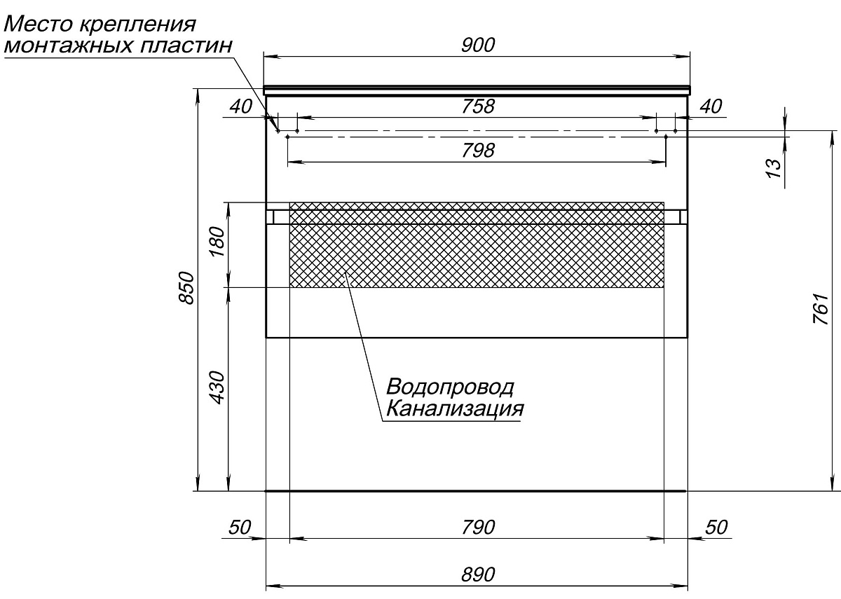 Тумба под раковину Aquanet Алвита 90 серый антрацит Тумба под раковину Aquanet Алвита 90 серый антрацит