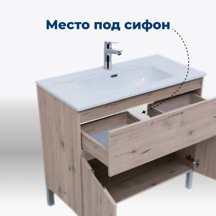 Тумба под раковину Aquanet Алвита New 80 1 ящик, 2 дверцы, дуб веллингтон белый Тумба под раковину Aquanet Алвита New 80 1 ящик, 2 дверцы, дуб веллингтон белый