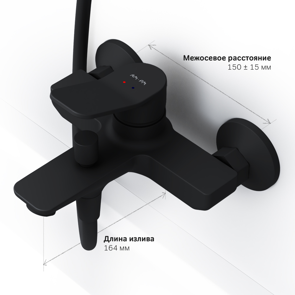 Смеситель Для ванны и душа F85A10022 X-Joy Смеситель Для ванны и душа F85A10022 X-Joy