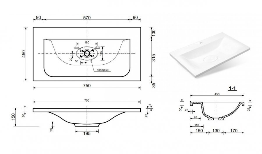 Тумба напольная под умывальник Bali New 750х450 3 ящика (ШхГхВ) 748х446х860 Тумба напольная под умывальник Bali New 750х450 3 ящика (ШхГхВ) 748х446х860