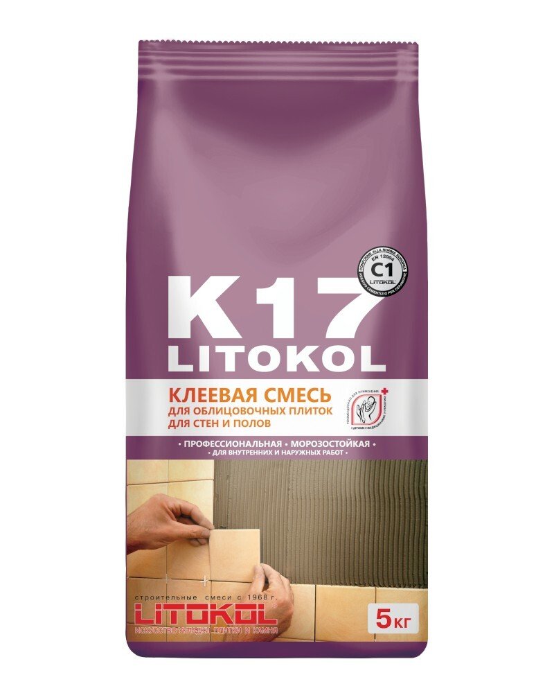 Клей цементный С1 LITOKOL K17 5кг Клей цементный С1 LITOKOL K17 5кг