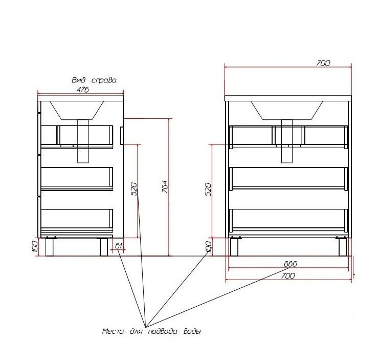 Тумба напольная под умывальник Monaсo 700х480 3 ящика (ШхГхВ) 698х476х860 Тумба напольная под умывальник Monaсo 700х480 3 ящика (ШхГхВ) 698х476х860