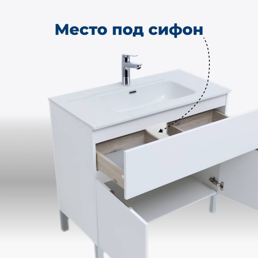 Тумба под раковину Aquanet Алвита New 80 1 ящик, 2 дверцы, белый матовый Тумба под раковину Aquanet Алвита New 80 1 ящик, 2 дверцы, белый матовый