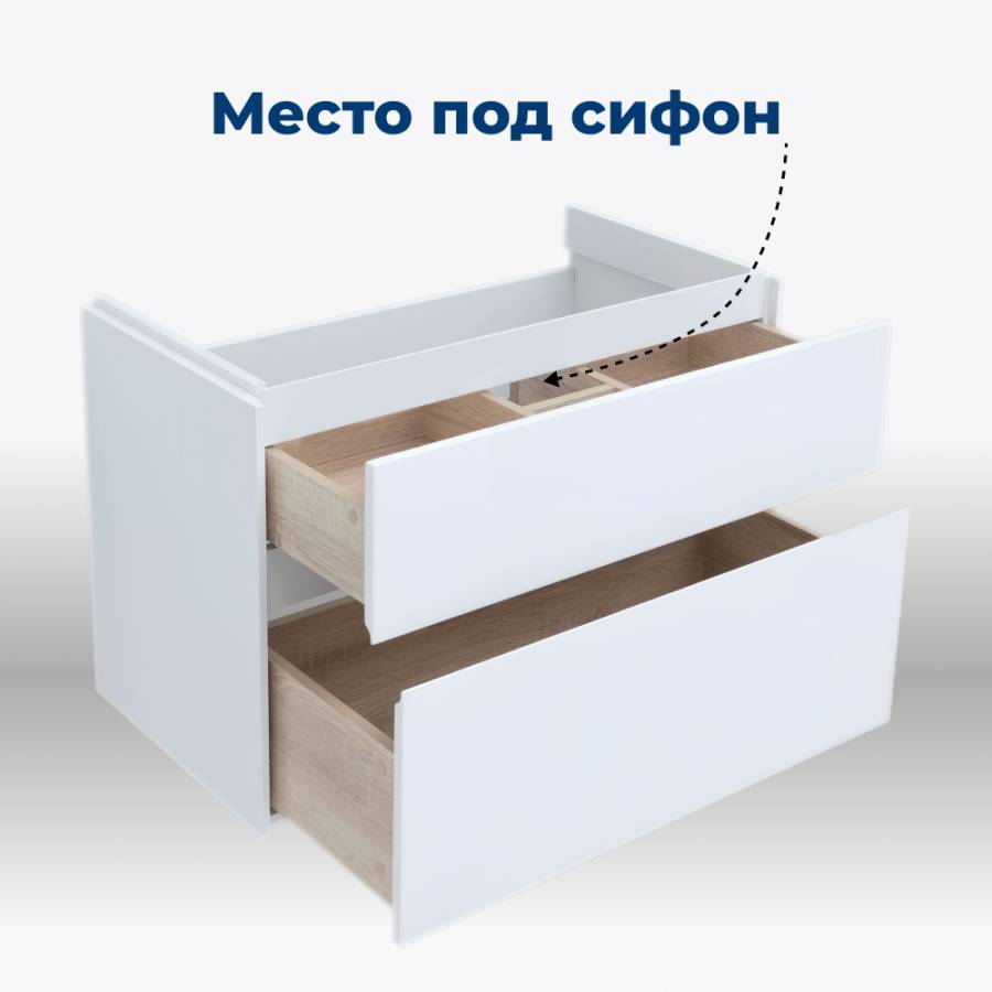 Тумба под раковину Aquanet Бруклин 100 белый Тумба под раковину Aquanet Бруклин 100 белый