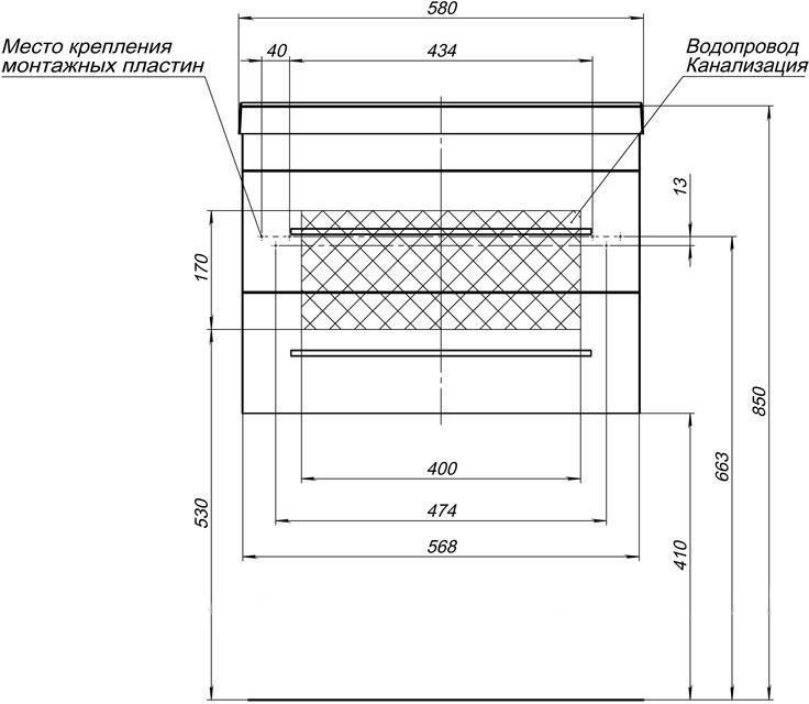 Тумба под раковину Aquanet Верона 58 New черный матовый Тумба под раковину Aquanet Верона 58 New черный матовый