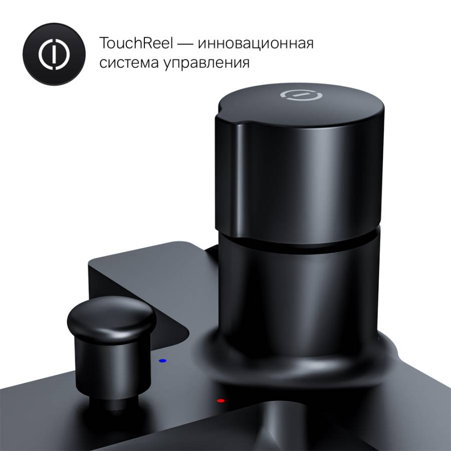 F85A10522 X-Joy TouchReel Смеситель д/ванны/душа Нажимной, чёрный F85A10522 X-Joy TouchReel Смеситель д/ванны/душа Нажимной, чёрный