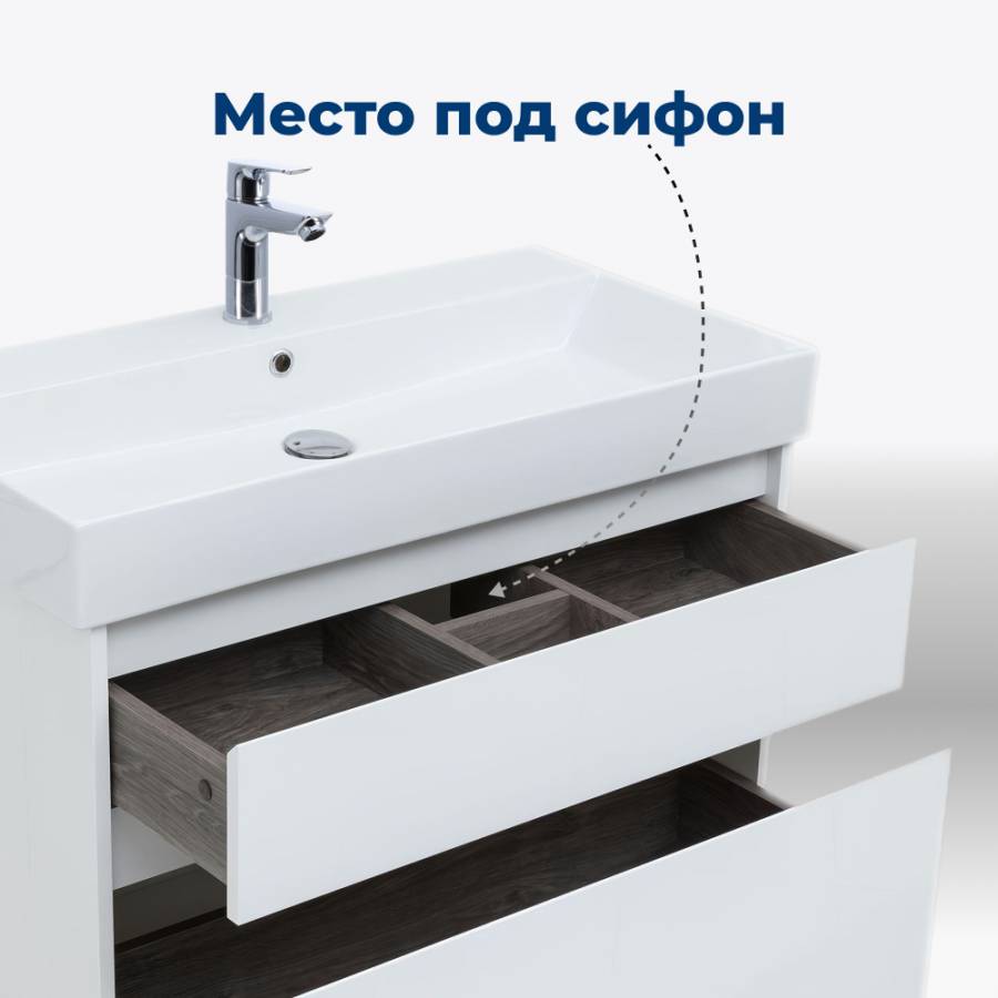 Тумба под раковину Aquanet Nova Lite 85 белый глянец, 2 ящика Тумба под раковину Aquanet Nova Lite 85 белый глянец, 2 ящика