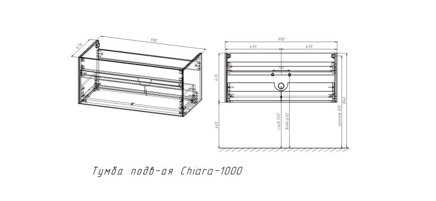 База под раковину Chiara 1000 подвесная, 1 выкатной ящик soft-close, N.Oak База под раковину Chiara 1000 подвесная, 1 выкатной ящик soft-close, N.Oak