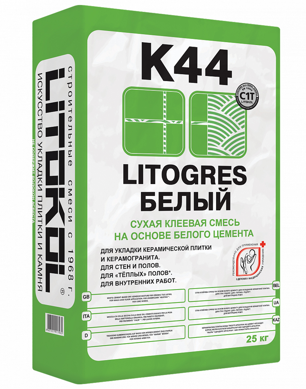 Клей цементный С1 T LITOGRES K44 БЕЛЫЙ Клей цементный С1 T LITOGRES K44 БЕЛЫЙ