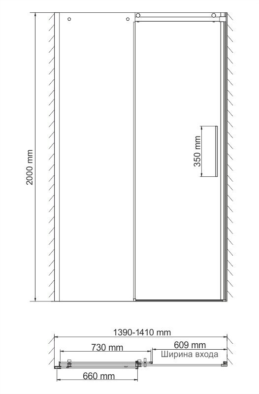 Dinkel 58R31 Душевая дверь Wasserkraft Dinkel 58R31 Душевая дверь Wasserkraft