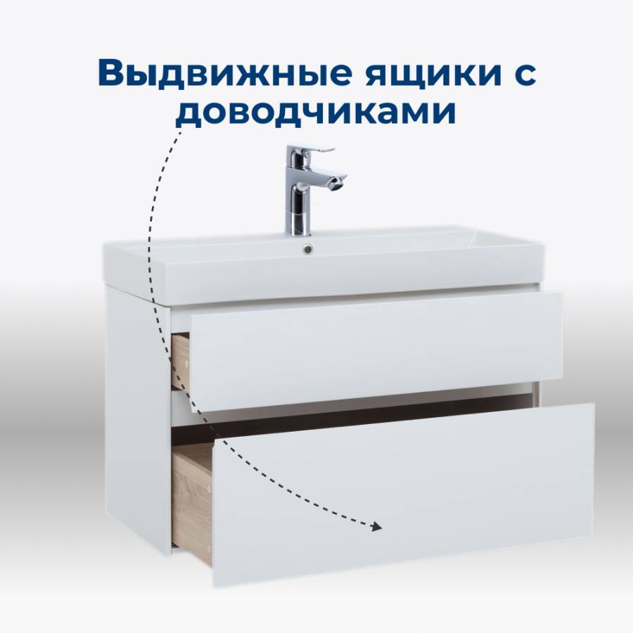 Тумба под раковину Aquanet Бруклин 100 белый Тумба под раковину Aquanet Бруклин 100 белый