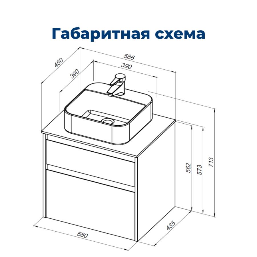 Тумба под раковину Aquanet Nova Lite 60 дуб рустикальный (2 ящика) Тумба под раковину Aquanet Nova Lite 60 дуб рустикальный (2 ящика)