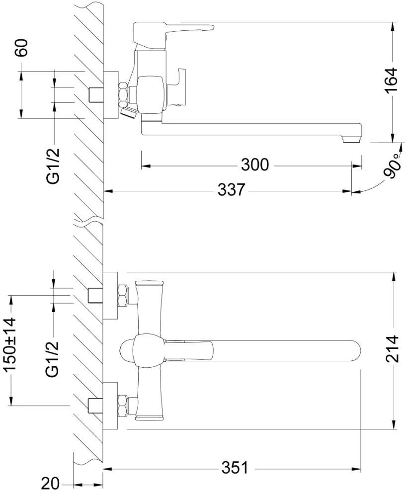 Смеситель Lemark Evitta LM0551C универсальный Смеситель Lemark Evitta LM0551C универсальный