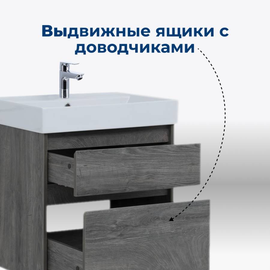 Тумба под раковину Aquanet Nova Lite 60 дуб рошелье (2 ящика) Тумба под раковину Aquanet Nova Lite 60 дуб рошелье (2 ящика)