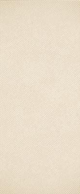 Декор Chiron B beige 01 25х60