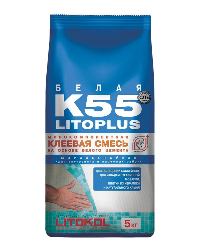 Клей цементный С2 TE LITOPLUS K55 5кг Клей цементный С2 TE LITOPLUS K55 5кг