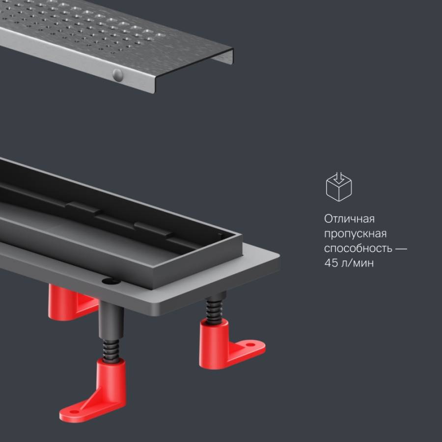 W02SC-P11-060-01SB PrimeFlow Трап для душа линейный универс затвор Cut Gradient 60см цвет сталь мат W02SC-P11-060-01SB PrimeFlow Трап для душа линейный универс затвор Cut Gradient 60см цвет сталь мат
