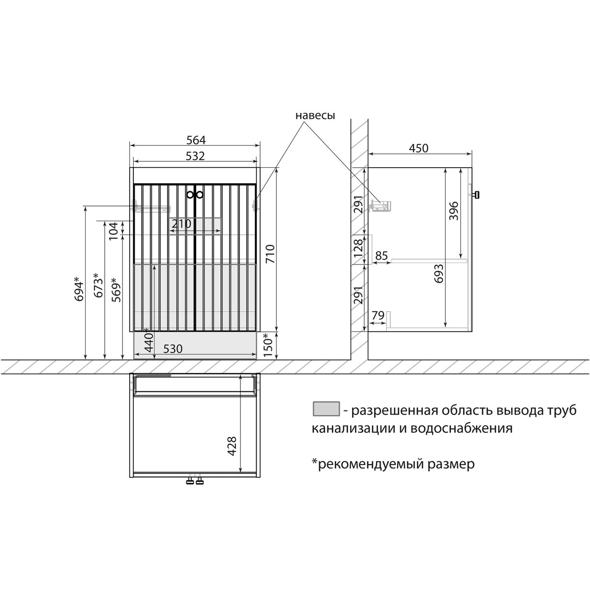 Тумба Lemark ROMANCE 60см под 1 раковину, подвесная/напольная, 2-х дверная, цвет корпуса, фасада: Белый глянец Тумба Lemark ROMANCE 60см под 1 раковину, подвесная/напольная, 2-х дверная, цвет корпуса, фасада: Белый глянец