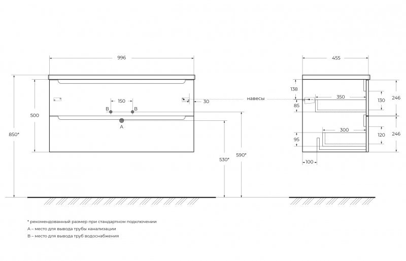 KEP-100-CEM-W0 Столешница из керамогранита без отверстия под смеситель 1016x468x10 Исполнение: Cemento  KEP-100-CEM-W0 Столешница из керамогранита без отверстия под смеситель 1016x468x10 Исполнение: Cemento