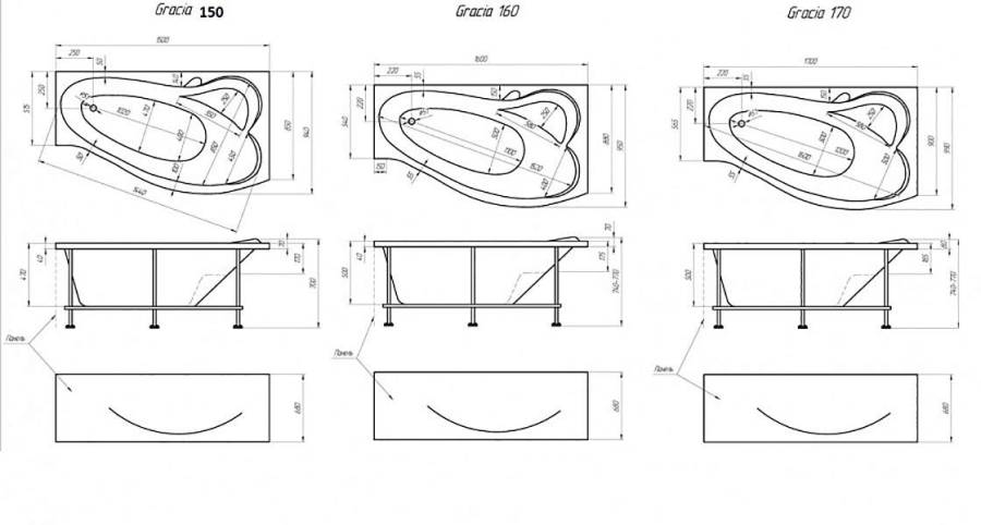 Рама разборная "Gracia 150" Рама разборная "Gracia 150"