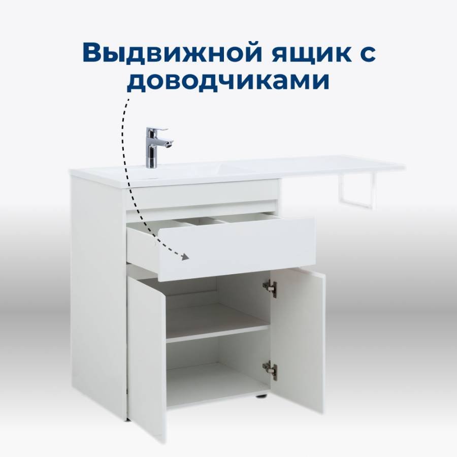 Тумба под раковину Aquanet Токио 68 белый (напольная, 1 ящик, 2 дверцы) Тумба под раковину Aquanet Токио 68 белый (напольная, 1 ящик, 2 дверцы)