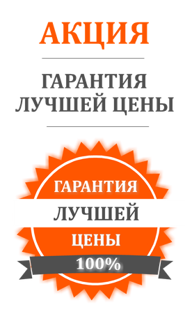 Плитка и керамогранит оптом в наличии с самыми большими скидками