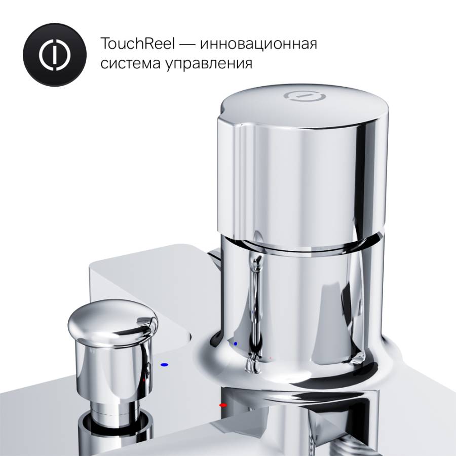 F85A10500 X-Joy, TouchReel Смеситель д/ванны/душа, Хром, шт. F85A10500 X-Joy, TouchReel Смеситель д/ванны/душа, Хром, шт.