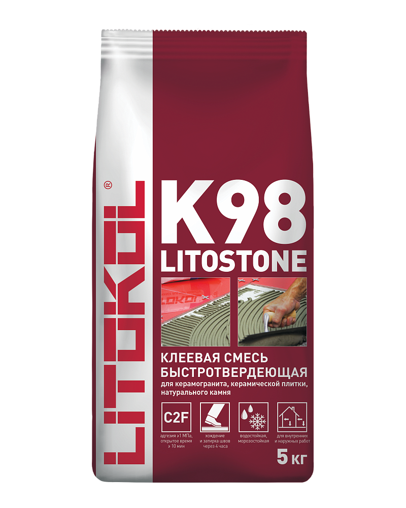 Клей цементный С2 F LITOSTONE K98 5кг Клей цементный С2 F LITOSTONE K98 5кг