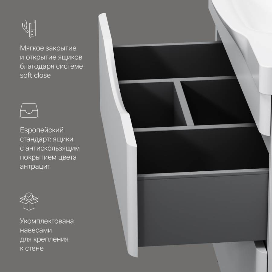 База под раковину напольная M80FSX0802WG База под раковину напольная M80FSX0802WG