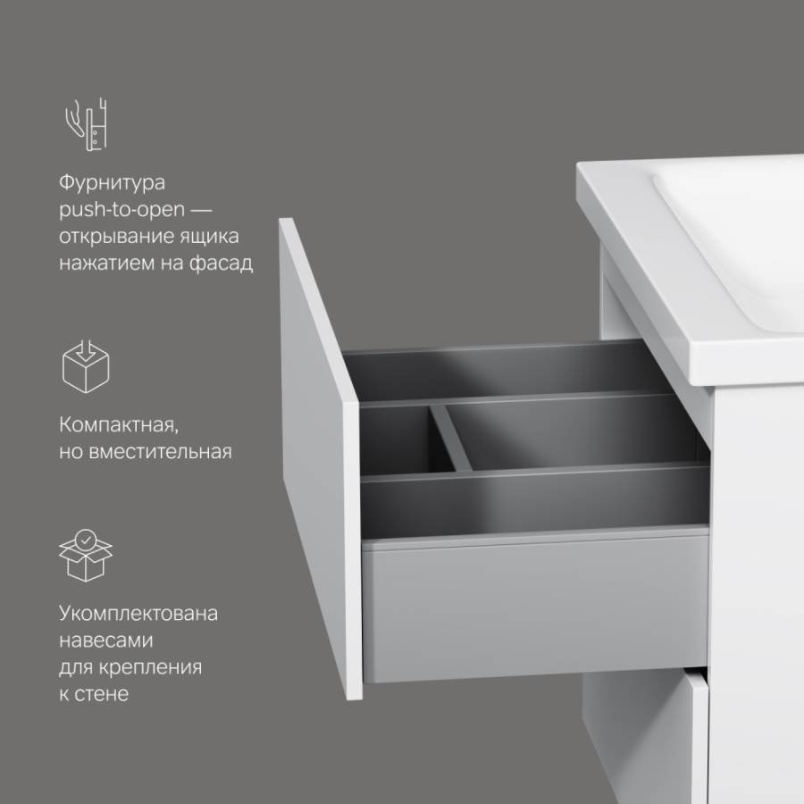 База под раковину подвесная M90FHX06022WG База под раковину подвесная M90FHX06022WG