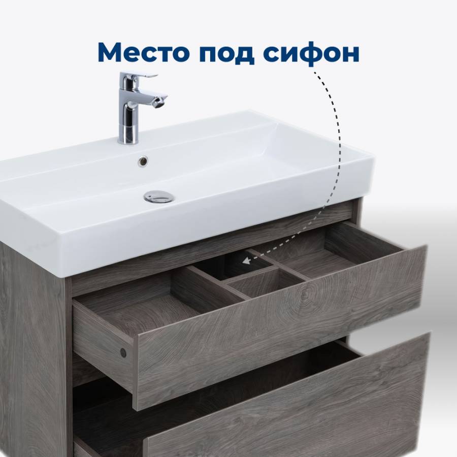Тумба под раковину Aquanet Nova Lite 85 дуб рошелье, 2 ящика Тумба под раковину Aquanet Nova Lite 85 дуб рошелье, 2 ящика