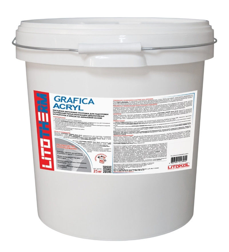 Клеевая смесь для фасадного утеплителя LITOTHERM GRAFICA ACRYL, 2,5 мм Клеевая смесь для фасадного утеплителя LITOTHERM GRAFICA ACRYL, 2,5 мм