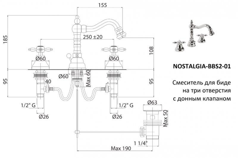 NOSTALGIA-BBS2-03/24 Смеситель на биде на три отверстия с донным клапаном золото, ручки золото NOSTALGIA-BBS2-03/24 Смеситель на биде на три отверстия с донным клапаном золото, ручки золото