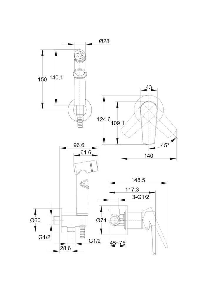 Смеситель с гигиеническим душем MODUO Смеситель с гигиеническим душем MODUO