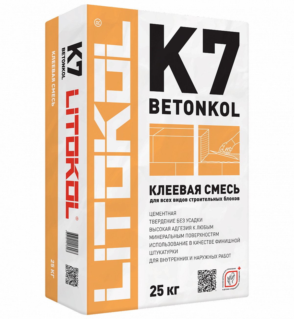 Клей цементный кладочный BETONKOL K7 Клей цементный кладочный BETONKOL K7