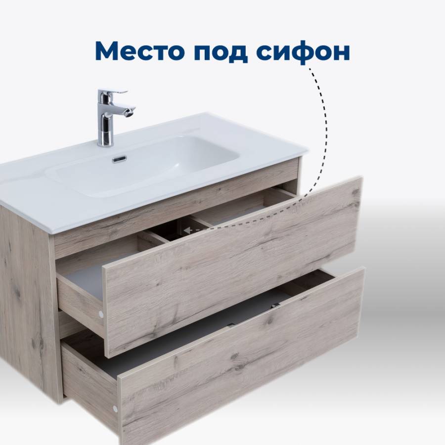 Тумба под раковину Aquanet Алвита New 60 2 ящика, дуб веллингтон белый Тумба под раковину Aquanet Алвита New 60 2 ящика, дуб веллингтон белый