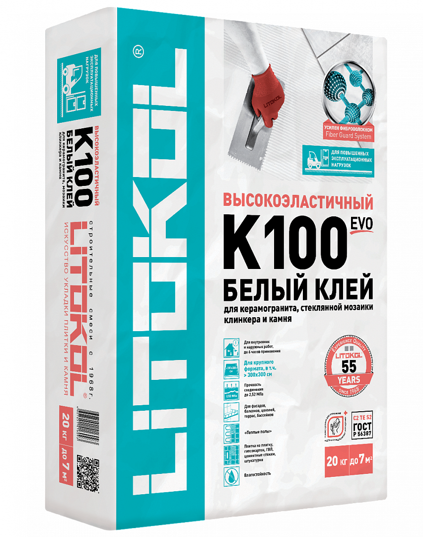 Клей цементный С2 TE S2 HYPERFLEX K100 БЕЛЫЙ Клей цементный С2 TE S2 HYPERFLEX K100 БЕЛЫЙ