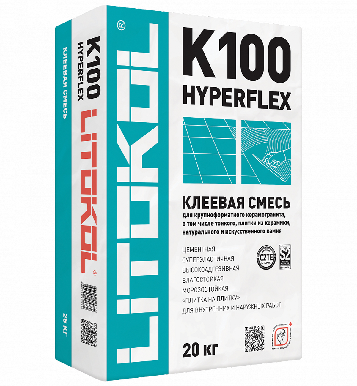 Клей цементный С2 TE S2 HYPERFLEX K100  Клей цементный С2 TE S2 HYPERFLEX K100