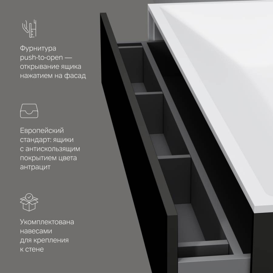 База под раковину подвесная M50AFHX1203GM База под раковину подвесная M50AFHX1203GM
