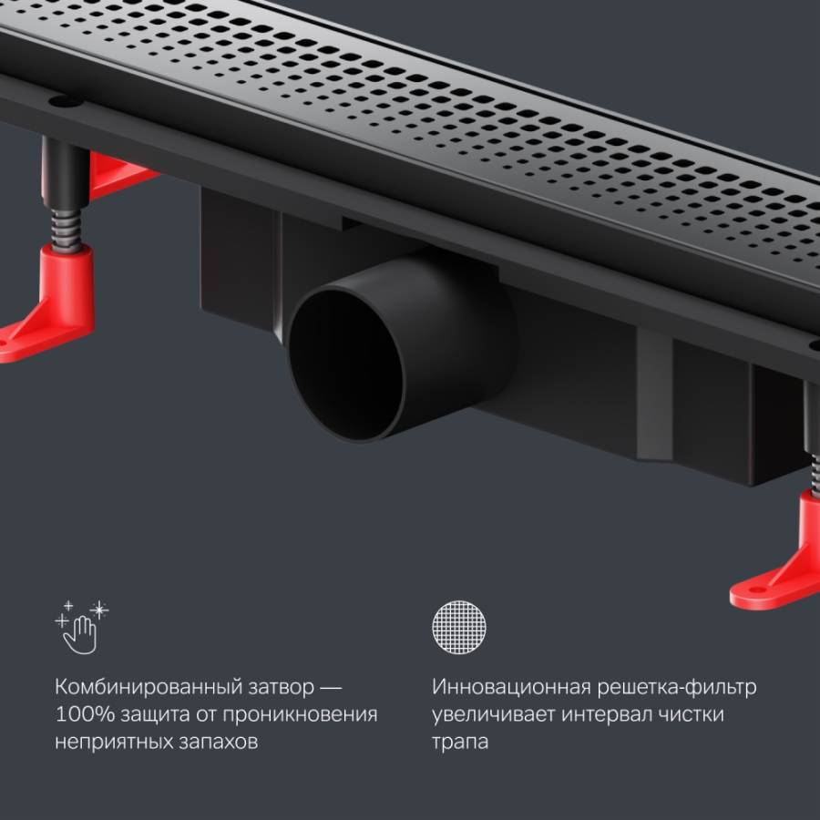 W02SC-P11-050-01BM PrimeFlow Трап для душа линейный универс затвор Cut Gradient 50см цвет черн мат W02SC-P11-050-01BM PrimeFlow Трап для душа линейный универс затвор Cut Gradient 50см цвет черн мат