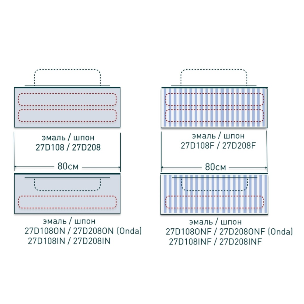 Подвесная тумба Domino 800, эмаль, Onda Plus, гладкий фасад Подвесная тумба Domino 800, эмаль, Onda Plus, гладкий фасад