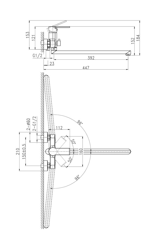 Смеситель для ванны BRASKO BLACK с длинным изливом Смеситель для ванны BRASKO BLACK с длинным изливом