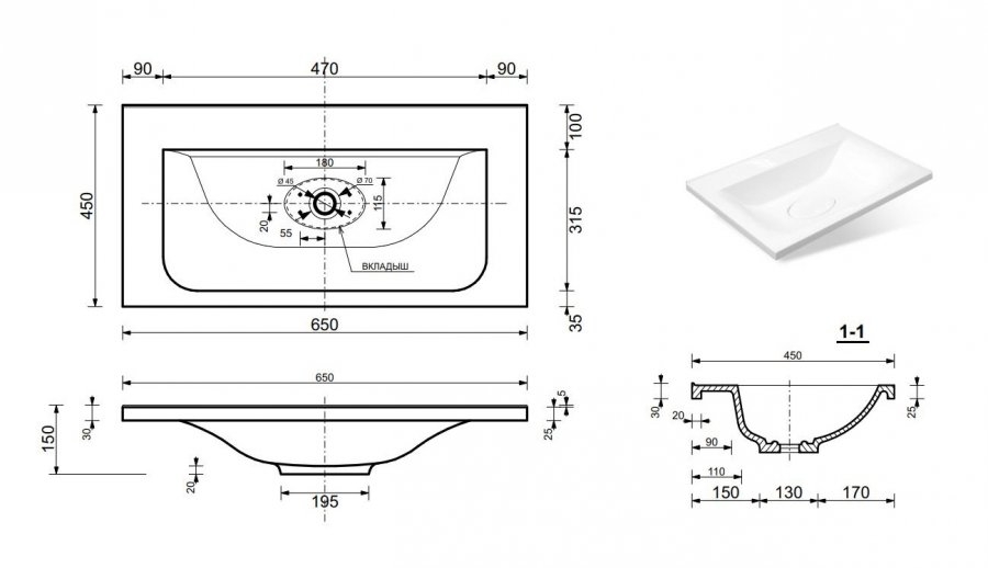 Тумба напольная под умывальник Bali New 650х450 3 ящика (ШхГхВ) 648х446х860 Тумба напольная под умывальник Bali New 650х450 3 ящика (ШхГхВ) 648х446х860