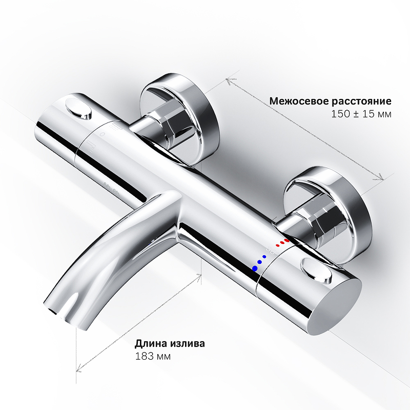 Смеситель Для ванны и душа с термостатом F7550064 Sense Смеситель Для ванны и душа с термостатом F7550064 Sense