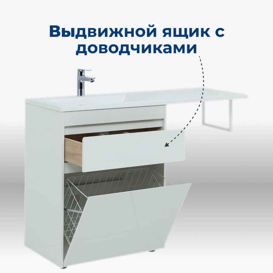 Тумба под раковину Aquanet Токио 68 белый (напольная, 1 ящик) Тумба под раковину Aquanet Токио 68 белый (напольная, 1 ящик)