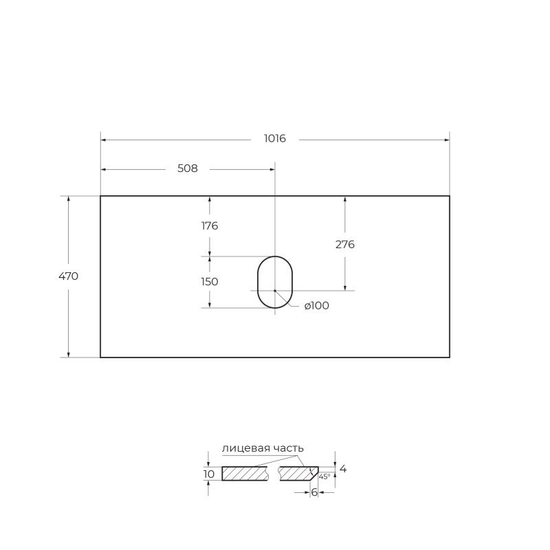 KEP-100-CEM-W0 Столешница из керамогранита без отверстия под смеситель 1016x468x10 Исполнение: Cemento  KEP-100-CEM-W0 Столешница из керамогранита без отверстия под смеситель 1016x468x10 Исполнение: Cemento