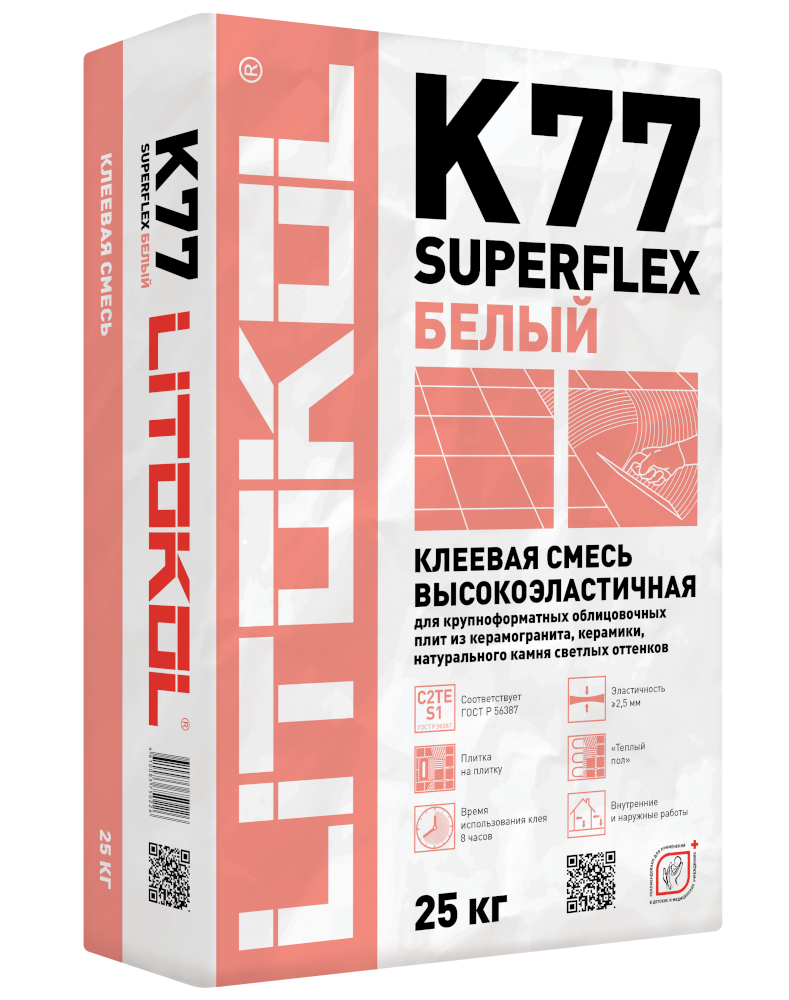 Клей цементный С2 TE S1 SUPERFLEX K77 БЕЛЫЙ Клей цементный С2 TE S1 SUPERFLEX K77 БЕЛЫЙ