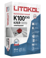 Клей цементный С2 TE S2 HYPERFLEX K100  Клей цементный С2 TE S2 HYPERFLEX K100