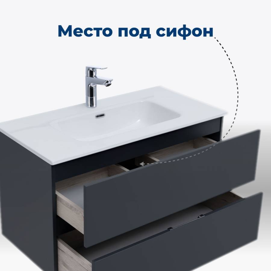 Тумба под раковину Aquanet Алвита New 100 2 ящика, антрацит Тумба под раковину Aquanet Алвита New 100 2 ящика, антрацит